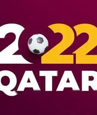 卡塔尔VS厄瓜多尔:2022世界杯揭幕战深度复盘与精彩瞬间回顾