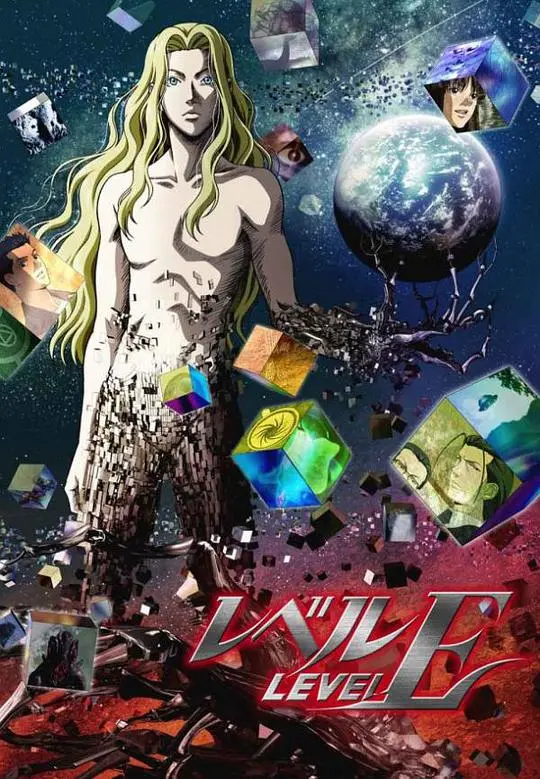 《灵异E接触》:真实灵异事件改编,挑战你的心理极限